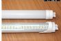 2014 newest high brightness integration tube t8 smd 3014/3528 1.